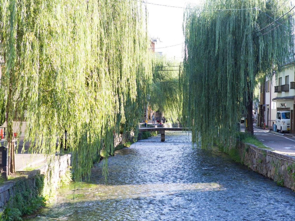 Kyomachiya Higashiyama Sanjo Kanau Kyoto Eksteriør bilde