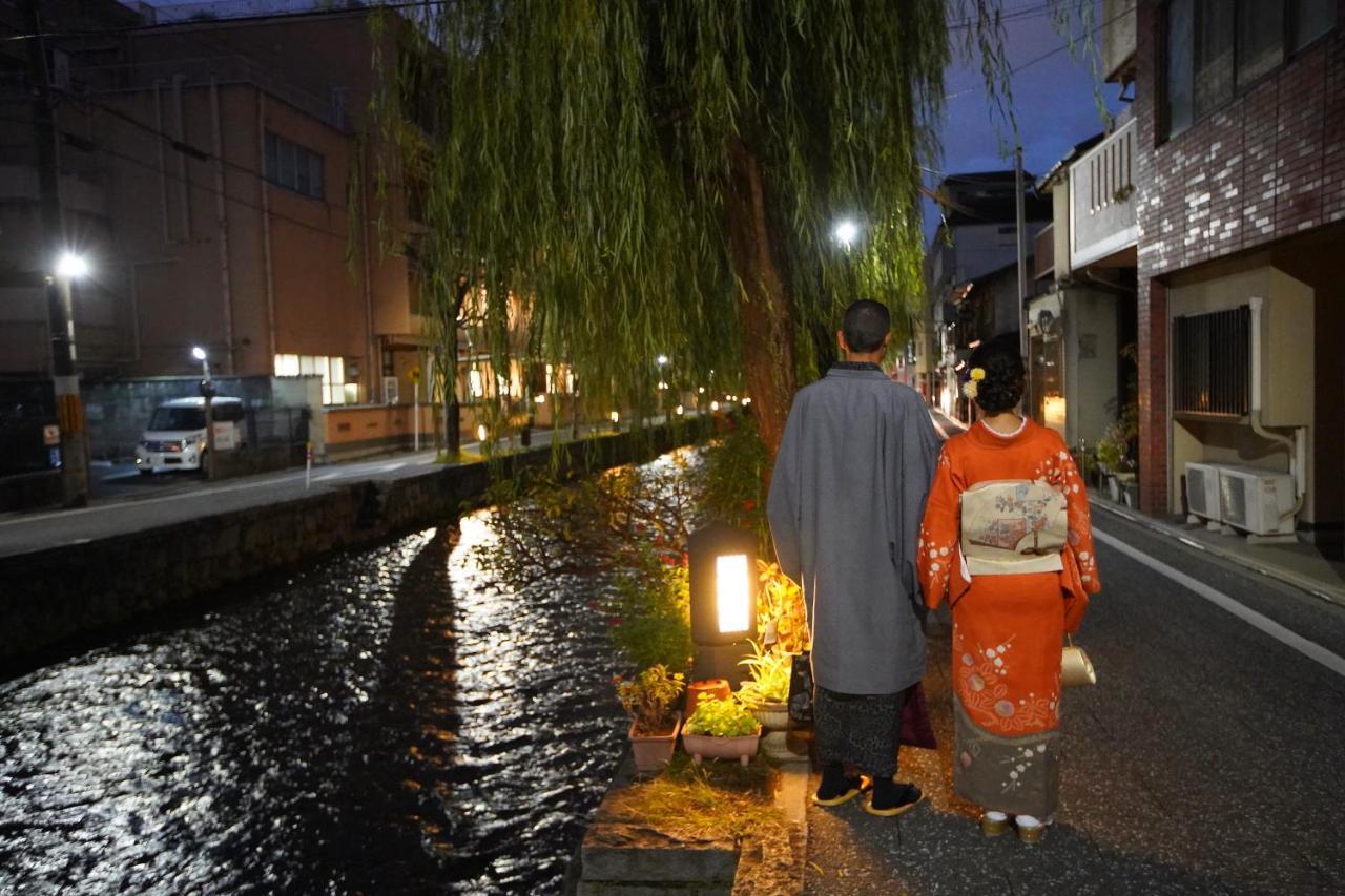 Kyomachiya Higashiyama Sanjo Kanau Kyoto Eksteriør bilde